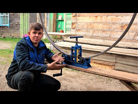 Видео: Трубогиб для дачников