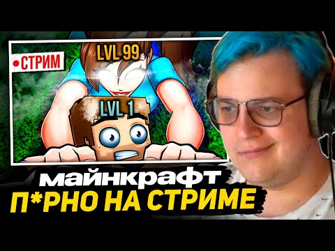 Видео: ПЯТЁРКА СМОТРИТ - ЭТА НОВЕЛЛА РАЗРУШИТ ТВОЁ ДЕТСТВО