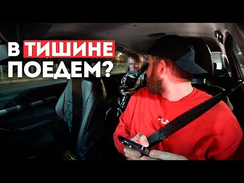 Видео: Зря Она Спросила Про Музыку! | Пришёл КЭФ x4.24