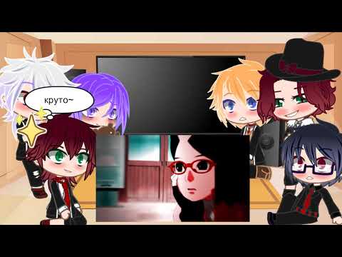 Видео: 💖Дьявольские возлюбленные💖7/реакция на Сараду