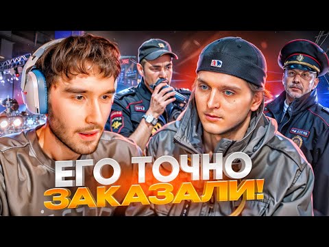 Видео: КОРЕШ РАЗБИРАЕТ ЗАДЕРЖАНИЕ ПЛАТИНЫ ПРЯМО НА КОНЦЕРТЕ! КТО В ЭТОМ ВИНОВАТ?