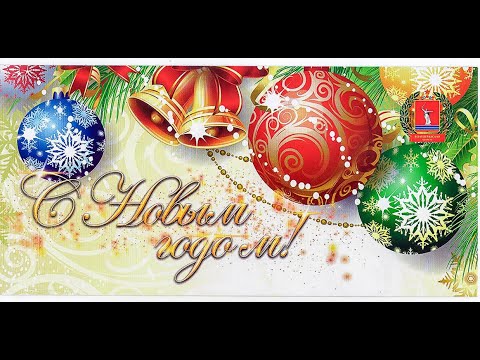 Видео: Старые новогодние открытки СССР, ностальгия.