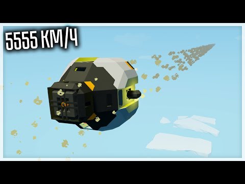 Видео: КАПСУЛА СО СВЕРХЗВУКОВОЙ СКОРОСТЬЮ! ДОЛЕТЕЛ ДО АРКТИКИ ЗА 2 МИНУТЫ! STORMWORKS