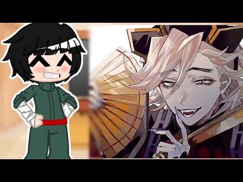 Видео: Реакция друзей Наруто на его прошлую жизнь ||3/7|| Доума || Blue paradise🤧🛐