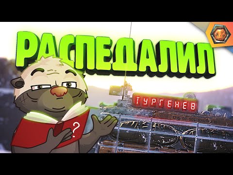 Видео: Смешные реплеи #62 🤣| ЛАЙФХАК ИЗ КЛАССИКИ