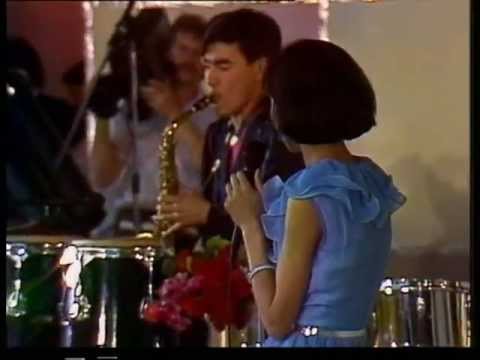 Видео: Роза Рымбаева, ВИА "Арай" (1986) - "Өткен күндер"