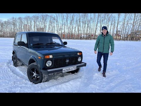 Видео: Сколько я вложил в Ниву, чтобы довести ее до ума. Особенности Lada 4x4