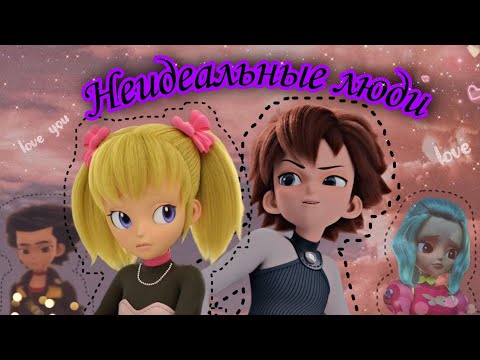 Видео: Монкарт клип Лаура и Майкл Элли и Феттель