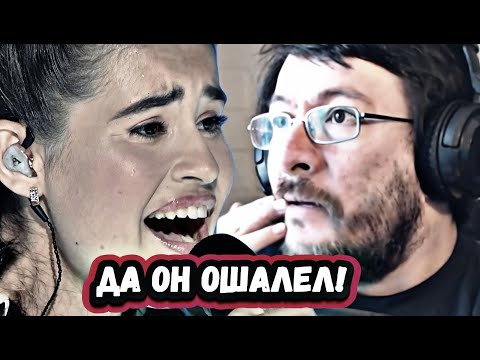 Видео: Ангел или Демон? Мощная Реакция Чилица на Диану Анкудинову с песней  Can't Help Falling in Love
