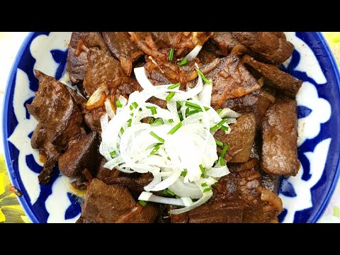 Видео: Жаренная говяжья печень по-таджикски. Простой и вкусный рецепт.
