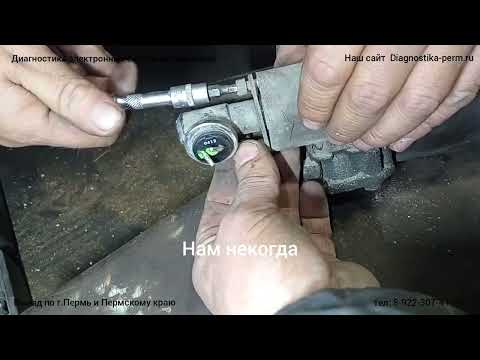 Видео: Не переключаются половинки МАН ТГС. Ищем причину