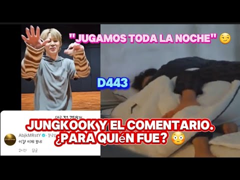 Видео: Комментарий Чонгука в TikTok 😳 Для кого это было?  «Мы играем всю ночь» 😏