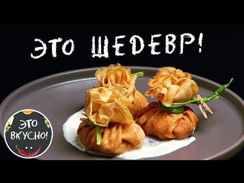 Видео: Блины на Пиве с Жульеном - Это что-то невероятное! 😍