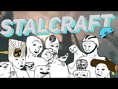 Видео: Оказуаленное комьюнити│STALCRAFT: Х