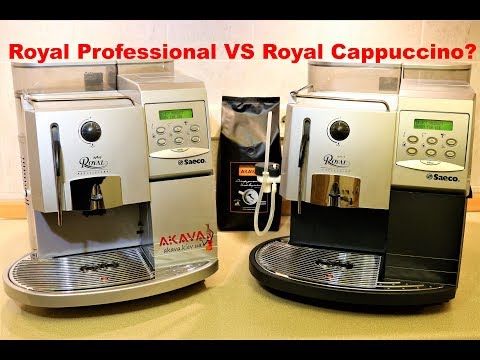Видео: Отличие Saeco Royal Professional и Cappuccino?