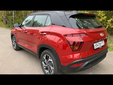 Видео: Взял Hyundai Creta - что покажет монопривод в трассовом режиме