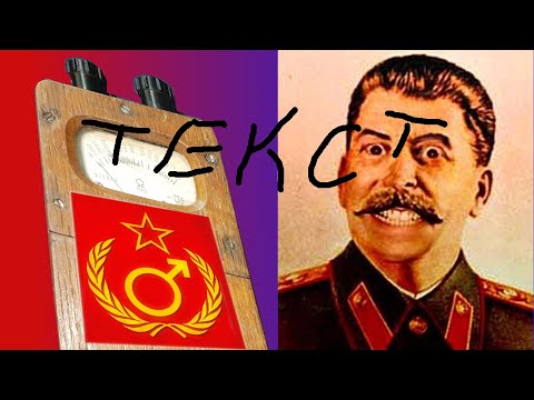 Видео: Потыкал вилкой в древний омметр ОК (М57Д) СССР