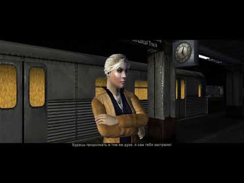 Видео: Jonathan Kane: The Protector Прохождение 2. Перестрелка в метро