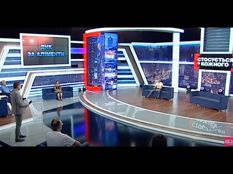 Видео: ДРУЖИНА ПОСТІЙНО ЗРАДЖУВАЛА І НАРОДИЛА ЧУЖОГО СИНА ТА Й ТЕСТ ДНК ПІДРОБИЛА | Стосується кожного