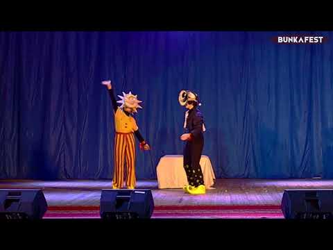 Видео: 54. Біба і Боба/Sundrop та Moondrop/Five nights at Freddy's (BUNKAFEST 28.10.23)