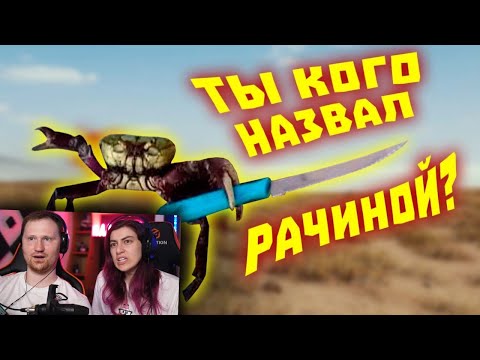 Видео: Лютые приколы в CS:GO | WDF 244 | Я СТАЛ КИБЕРСПОРТСМЕНОМ! | РЕАКЦИЯ на gamewadafaq