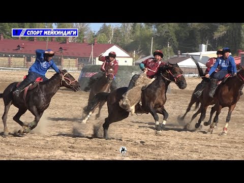 Видео: Достук & Ынтымак командасынын тагдыры ушундай салым менен чечилди