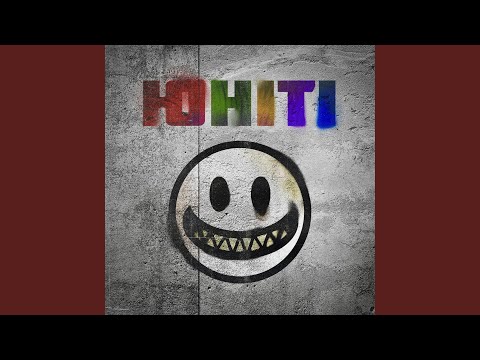 Видео: ЮНІТІ