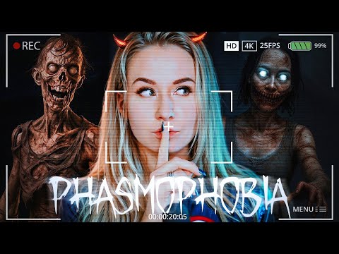 Видео: САМЫЙ ДУШНЫЙ ПРИЗРАК В ФАЗМОФОБИИ // Phasmophobia Cursed Hollow