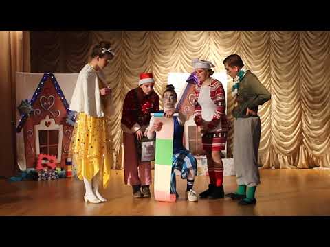 Видео: Благодійна прем'єра відео-вистави "Різдвяний зорепад"