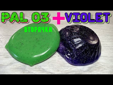 Видео: Отходы в доходы   плавим PAL03 часть 2