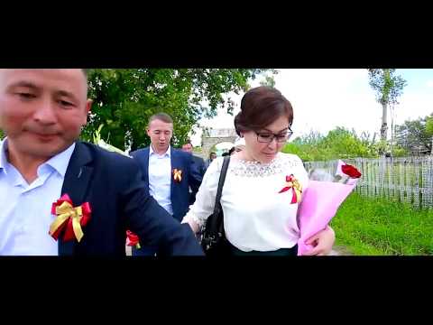 Видео: Т. Айбашев мектеби 20 жылдык жолугушу Жал. 1982 жылкылар. Фото видео 0776 171877