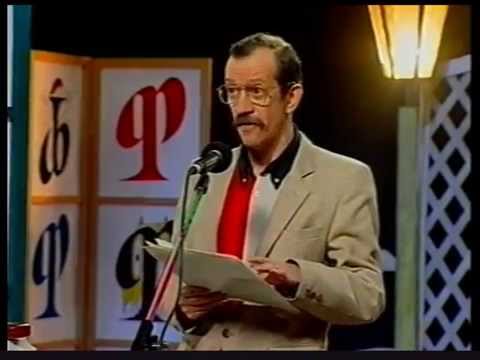 Видео: «Фонтан-клуб»: актер, сценарист и поэт Вадим Жук