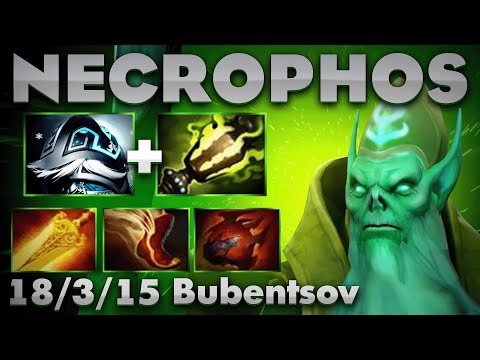 Видео: В.П.БУБЕНЦОВ ПОКАЗАЛ ВОНЮЧУЮ КОСУ НЕКРА В ДОТА 2 / NECROPHOS DOTA 2