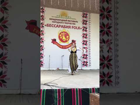 Видео: Наталья Чобан(Недельчева) Бессарабия-Фолк 2018 ЧИЙШИЙ