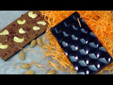 Видео: Шоколад / Как сделать ГЛЯНЦЕВЫЙ, ЗЕРКАЛЬНЫЙ шоколад /ОТКРЫВАЮ ВСЕ СЕКРЕТЫ