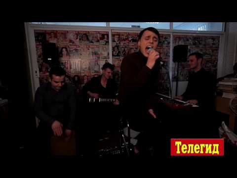 Видео: Alekseev - Кукла. Телегид Live