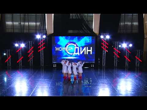 Видео: Ансамбль современного танца "Жар-Птица" номер "И будет вёдро"