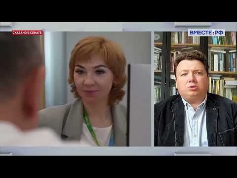 Видео: Выплаты по советским вкладам  есть ли шанс получить