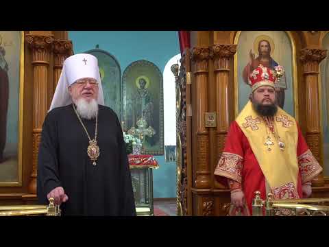 Видео: Слово в день памяти священномученика Александра Орлова