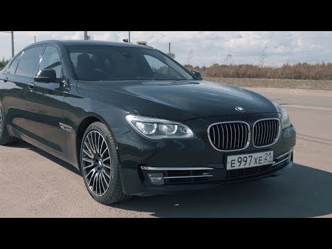 Видео: BMW 750 Xdrive. Не так дорого, как вы думаете.