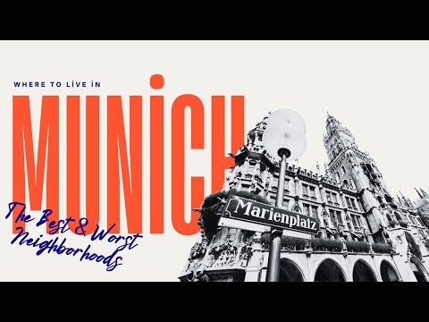 Видео: Где жить в Мюнхене: гид по районам (2025)