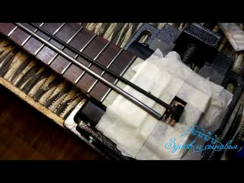 Видео: Замена анкерного стержня без снятия накладки Warwick Bass