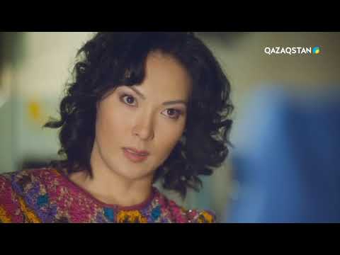 Видео: Іңкәр жүрек. Телехикая. 1-маусым. 9-бөлім