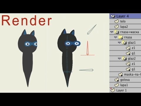 Видео: Anime Studio Pro (Moho Pro) - Как сделать поворот тела и головы (Smart Bones) / Активные Actions