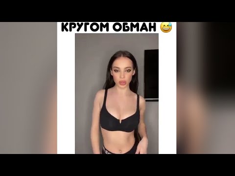 Видео: Подборка лучших роликов из Инстаграма 2021! #45