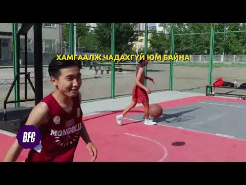 Видео: ХЭН ХААН ШИРЭЭНД ТУХАЛСАН БЭ ? featuring GANAA vs World.