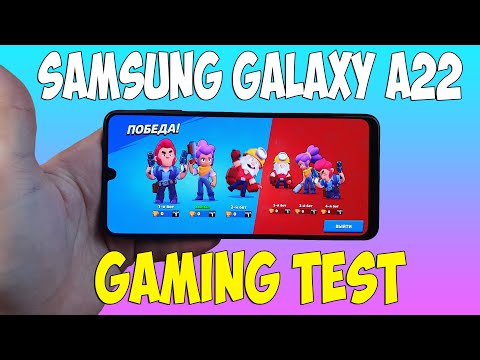 Видео: SAMSUNG GALAXY A22 GAMING TEST (MEDIATEK HELIO G80) - ИГРОВОЙ ТЕСТ!