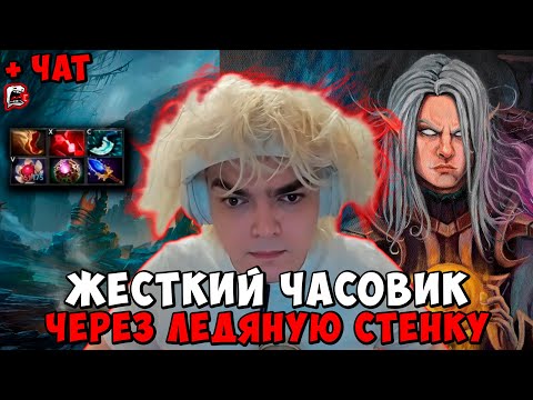 Видео: РОСТИК ЧЕЛЛЕНДЖ ! ЖЕСТКИЙ ЧАСОВИК ЧЕРЕЗ СТЕНКУ ! Dota 2 ПАТЧ 7.39d / Лучшее rostislav_999
