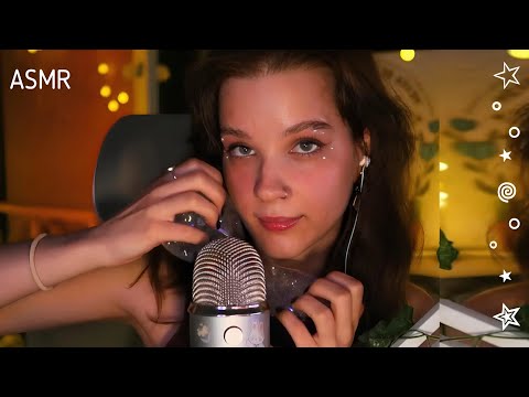 Видео: ASMR Колбочки, Звуки Рта, Калимба, Звуки Рук и др. / Mar1oASMR