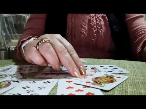 Видео: Гадаем на Крестового Короля.